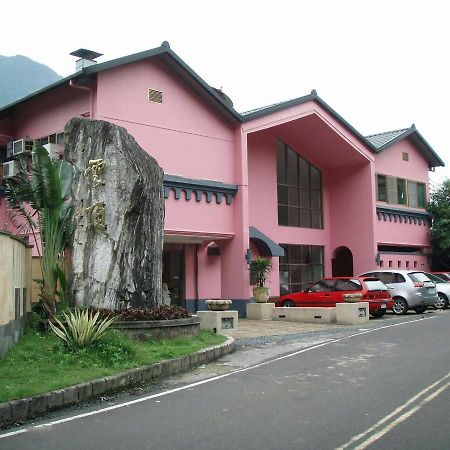 Cloud Garden Homestay Wulai Exterior foto